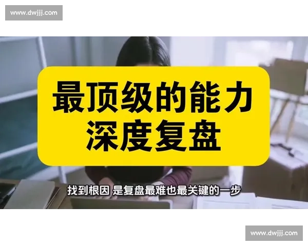 姜春鹏对阵马库斯比赛视频全解析精彩瞬间与战术复盘高光时刻深度