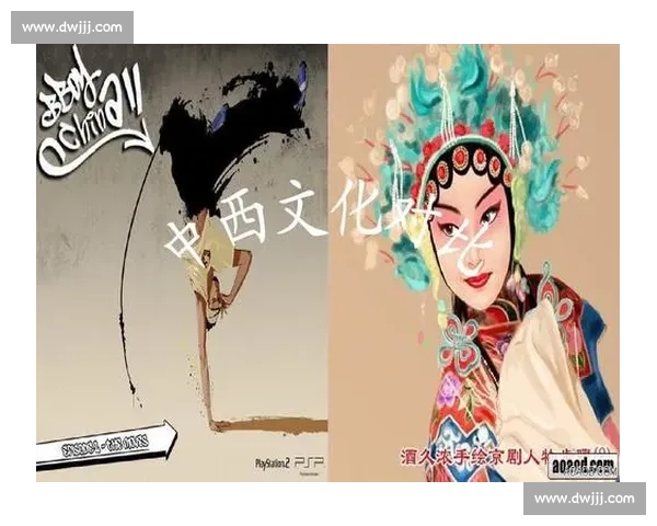 东方vs视频视角下的东西方文化碰撞与价值观深度解析现象研究