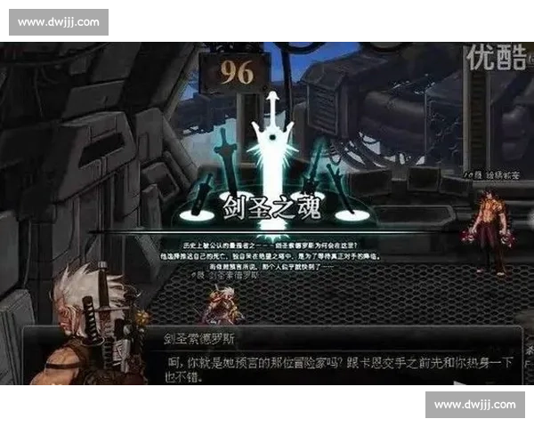 沃德vs巅峰对决揭示时代强者的荣耀与宿命之战历史篇章全面展开