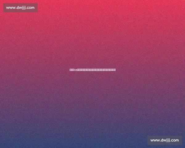 王万本vs新势力较量背后的行业博弈与未来走向解析深度观察报告